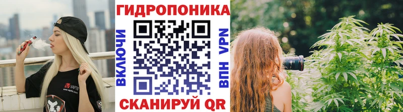 Купить ГАШИШ  Галлюциногенные грибы  Амфетамин  МЕФ  Бошки Шишки  Галич