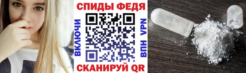 Купить где  Галич  АМФЕТАМИН 97% 