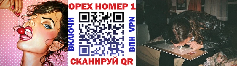 Cocaine Эквадор  Купить где  Галич 
