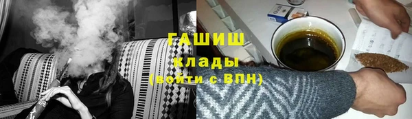 дурь Баксан