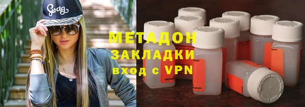 мескалин Балабаново
