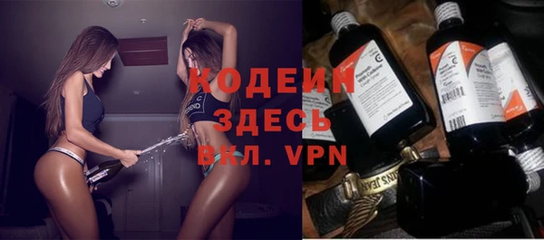 дурь Баксан