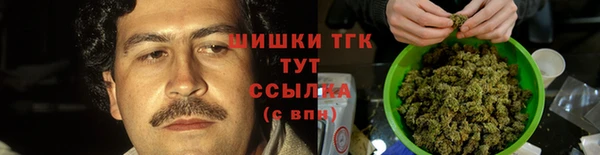 мескалин Балабаново