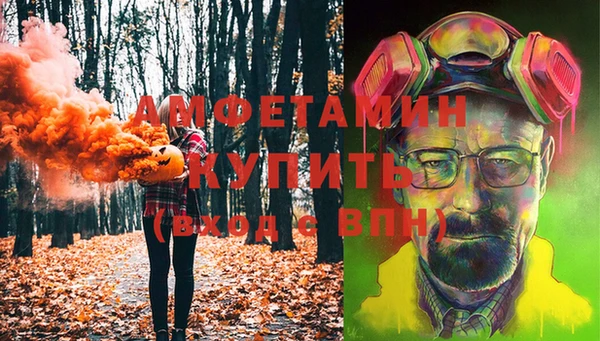 дурь Баксан