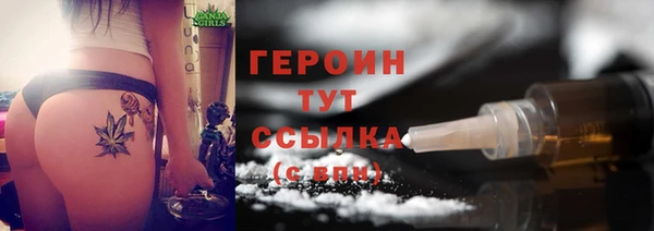дурь Баксан