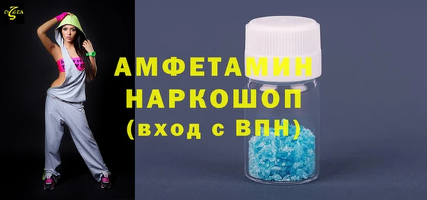 дурь Баксан