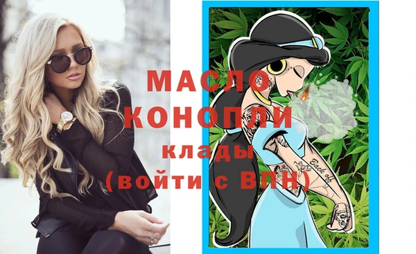 дурь Баксан