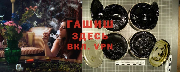 дурь Баксан