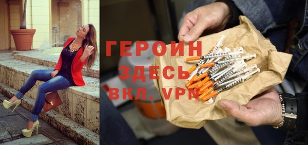 дурь Баксан