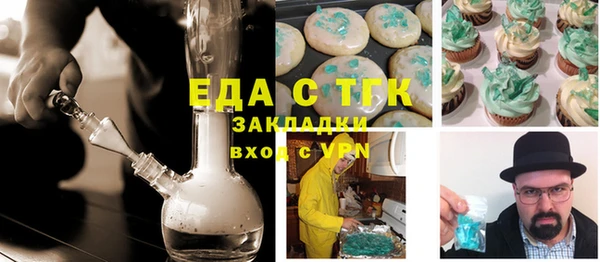 дурь Баксан