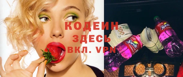 дурь Баксан