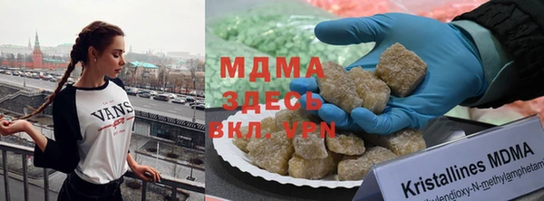 дурь Баксан